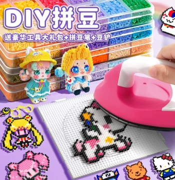 Perler Beads DIY Kit with 3D Fusion Beads and Tool Pen
