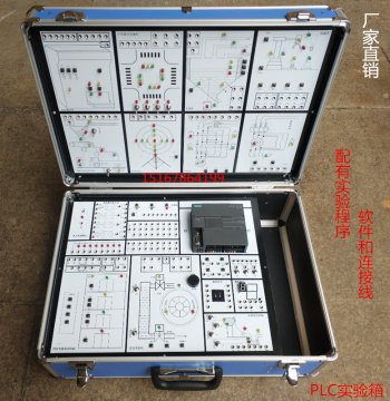 Siemens SMART S7-1200 1500YM-PLC02 PLC Programmable Controller Training Box and Learning Machine