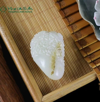 Yuyuan Natural Hetian Jade Xinjiang Seed Material Solo Seed Pendant 'Abundance of Food and Clothing', Master-Carved Hand Piece with Skin Color