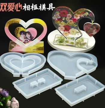 Mengchu Handmade Crystal Resin Silicone Mold, Heart-Shaped Photo Frame Pendant, Photo Display Ornament, DIY Craft Materials