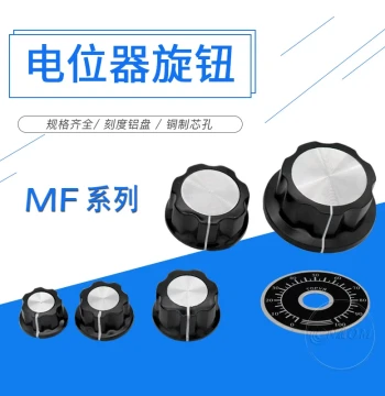 MF-A01 A02 A03 A04 A05 Potentiometer WTH118/RV24 Knob Bakelite Knob Cap 6mm
