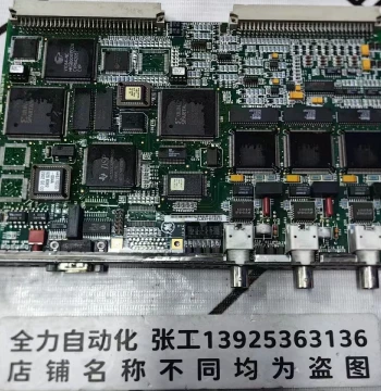 Price Negotiable: GE Control Board IS215VCMIH2BC, Original In-Stock IS200VCMIH2BCD