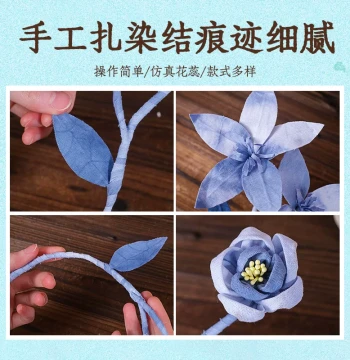 Handmade Tie-Dye DIY Bouquet National Trend Intangible Heritage Fabric Flowers, Simulation Flower Decorative Flower Ancient Style Decor Ornament Cultural Creative Gift
