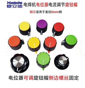 Inverter Argon Arc Welder Potentiometer Knob Cap, Current Adjuster Cover, Universal Knob Cap for MIG Welders