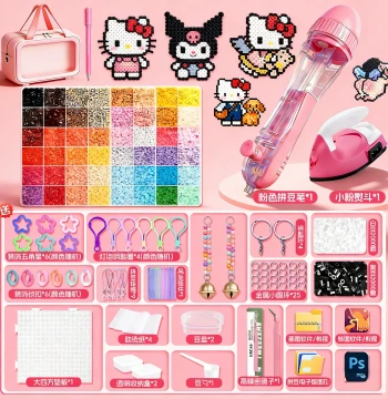 Perler Bead Kit with Ironing Tools for Kids