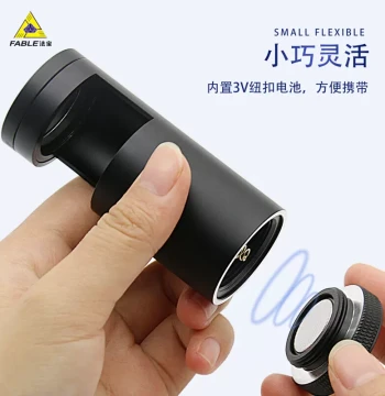 Fabao Portable Polarizing Lens Jewelry Identification Instrument Colored Gem Jade Tool Gemstone Jade Handheld F