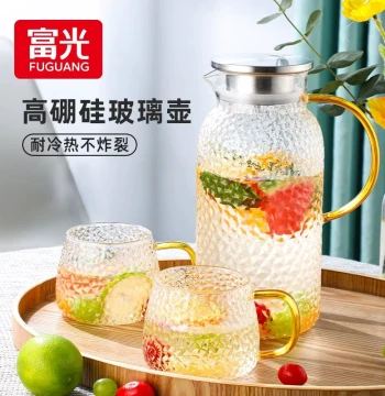 Fuguang Cold Water Pitcher Heat-Resistant Home Large Capacity Tea Brewing Pot Cool Water Cup Refrigerator Glass Water Pitcher Set