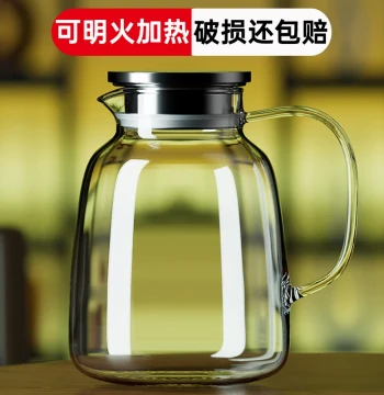 Large Capacity Heat-Resistant High Borosilicate Glass Pitcher High-Temperature Home Cold Water Cup Tea Pot Kettle Cold Water Jug