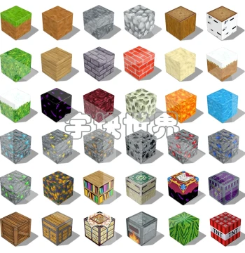 Minecraft Magnetic Cube Building Blocks, Magnet Toy Assembly, Magnetic Architecture Plastic Children's Gift Educational Model