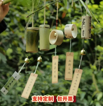 School Decorative Bamboo Wind Chimes, Ancient Style Kindergarten Handmade Ornaments, Outdoor Bamboo Tube New Chinese Style Hanging Kit