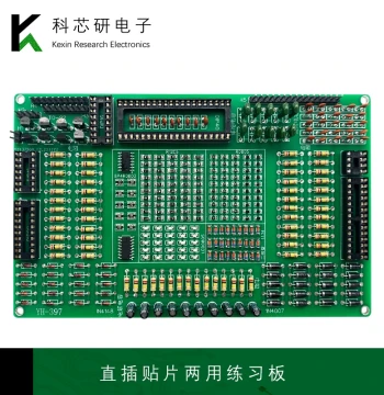 555-Piece Through-Hole & SMD Soldering Practice Board DIY Electronics Kit FR4 Fiberglass PCB Board YH-397