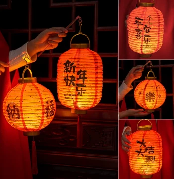 2026 Lantern Festival Lanterns Children's Handheld Ancient Style Flower Lantern Decorative Hanging Ornament Kindergarten Handmade DIY Lantern Pendant