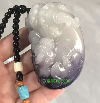 Hetian Jade Smoky Purple Pixiu Hand Piece Imitation Natural Jade Wealth-Attracting Beast Playpiece Small Ornament
