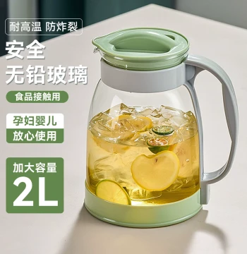 GIANXI Glass Cold Water Pitcher, Large Capacity Home Cold Brew Tea Pot, Exclusive Single Pot for Women, 2026 New Model Cool Water Kettle