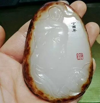 Natural Xinjiang Hetian Jade Lotus Guanyin Handheld Piece, Mutton Fat Grade White Jade Pendant for Men and Women, Peace Amulet with Free Shipping