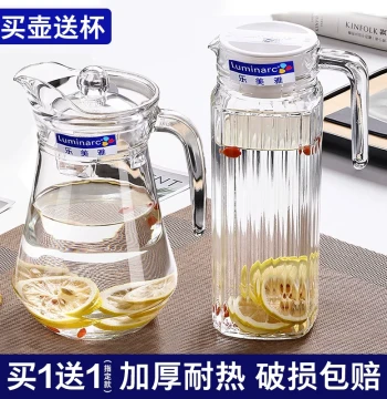 Luminarc Glass Cold Water Pitcher for Home, Heat-Resistant High-Temperature Tea Pot, Cool Boiled Water Cup with Duckbill Spout, Large Capacity Jug