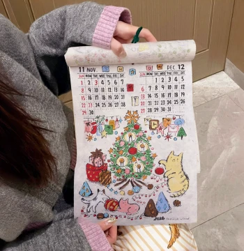 Nepal Handmade Calendar Hand-Painted Illustration Monthly Yearly Wall Calendar High-Aesthetic Decorative Pendant Niche Birthday Gift