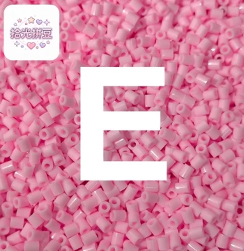 E-Series Shiguang Fuse Beads Refill Pack 2.6mm Handmade DIY Material Kit, Posalaibi MARD Color Codes