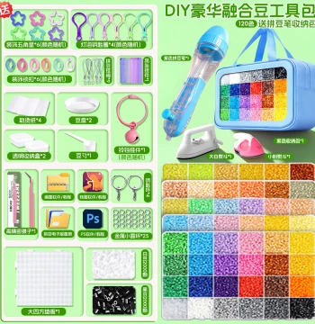Perler Beads Manual DIY Material Kit, Complete Set with Bead Pen Tools and 3C Iron for Fusing Beads, Small Gift Pack 5