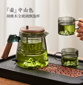 GIANXi Guanshan Elegant Cup Teapot 2026 New Premium Tea-Water Separator Home Glass Liner Tea Set