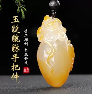 Natural Chalcedony Pixiu Hand Piece Men's Ruyi Piqiu Plaything Jade Jade Ware Cultural Play Jade Hand Toy