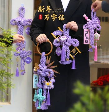 2026 New Year Decorative Ornaments Living Room Wan Character Knot Hanging Decoration Handmade Chinese Knot Horse Spring Festival Atmosphere Arrangement