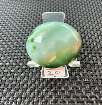 A35 Natural Light Luxury Seven-Color Texture Sardonyx Rough Stone Rain Flower Stone Figurative Stone Bathtub Stone Hand Piece Ornament