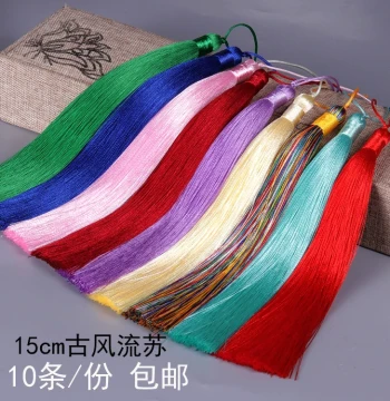 15cm Handmade Tassel Fringe, Ancient Style DIY Accessory Pendant for Hanfu Decoration