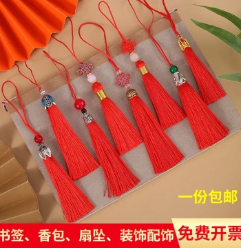 Tassel Red Hanging Spike Handmade DIY Lantern Ornament Chinese Knot Hanging Mini Small Tassel Hanging Rope Decorative Fringe