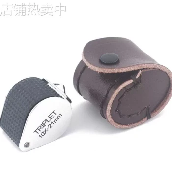 New 10x Rubber-Coated TRIPLET Lens Loupe for Gemstone Observation - Specialized Magnifier for Diamond, Geology, and Jadeite Appraisal