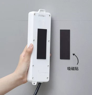 Magnetic Stickers Self-Adhesive Nail-Free Pads for Wall Storage