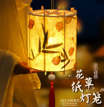 Intangible Cultural Heritage Flower Grass Paper Lantern Handmade DIY Material Kit Children's Handheld Glowing Flower Lamp Palace Lantern Ancient Style Mother's Day