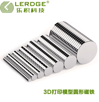 Leji 3D Printing Model Components Standard Parts Strong Neodymium Magnet Round Magnetic Stone Cylinder Model Assembly