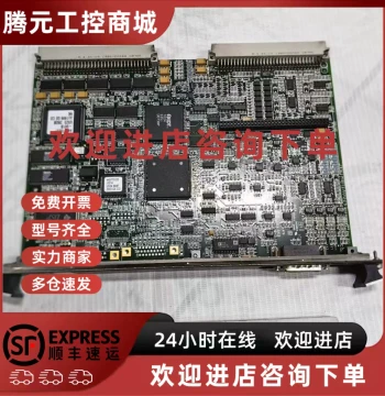 Negotiable Price: GE Control Board IS200VTURH1BAC - Original In-Stock Unit