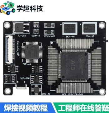 BGA QFN SOP QFP Double-Sided SMD Component Soldering Practice Board, Chip Electronic Craft Skill Training PCB