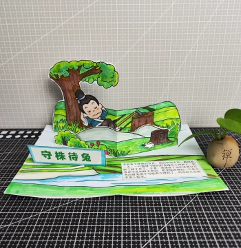3D Storybook Kit for Kids DIY Coloring and Drawing