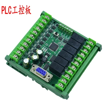 Domestic PLC Industrial Control Board FX2N-10/14/20/24/30/MR/T Simple Programmable Controller with RS485