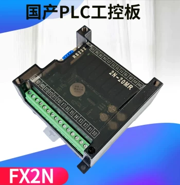 PLC Industrial Control Board, Domestic Programmable Controller FX2N-10/14/20/24/32/MR/MT with Analog Output