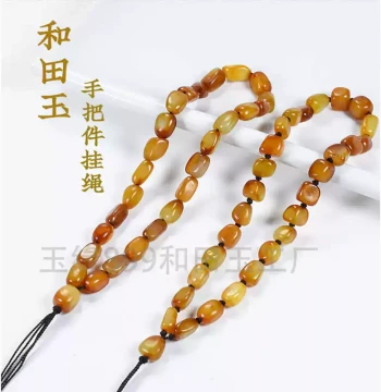 Xinjiang Hetian Jade Pendant Cord, Raw Stone Hand-Held Chain, Red Qin Irregular Beads Hand-Braided Ornament Chain, Authentic Guaranteed