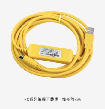 PLC Communication Cable Programming Download Line Data Compatible with Mitsubishi FX Connection TTL to USB/422/232 Controller