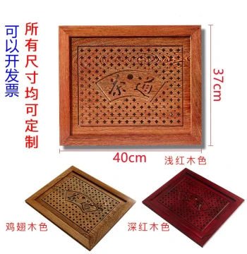 Solid Wood Tea Table with Marble Top, 76 Tea Industry Tea Tray Accessories, Center Embedded Tea Holder with Drainage Board, Custom Sales