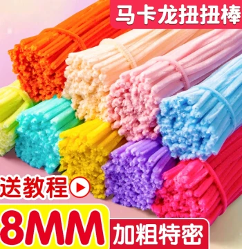 Dense Pipe Cleaner Bouquet Handmade DIY Material Kit Super Dense Chenille Strips Colorful Assorted Niu Niu Sunflower Wholesale