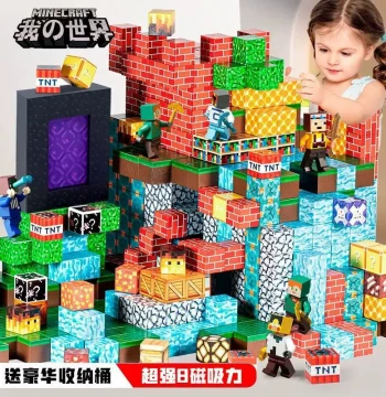 Minecraft Magnetic Cube Building Blocks MC Merchandise Magnets Magnetic Educational Assembly Model Internet Famous Toy Gift
