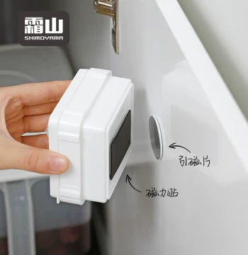 Japanese Shimoyama Magnetic Stickers with Adhesive Backing for Fixing Teaching Aids and Refrigerators
