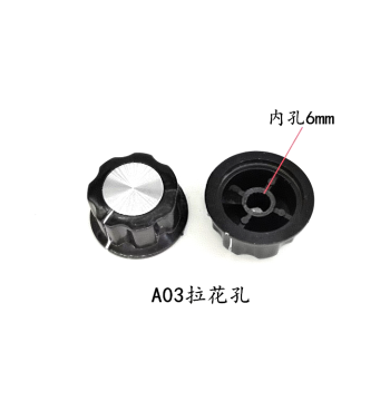 MF-A03 Potentiometer Pull-Flower Hole Knob, Plum-Blossom Gear Shape, Band Switch Cap 27*16mm