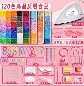 Children's Perler Beads Kit with Iron and Pattern Book