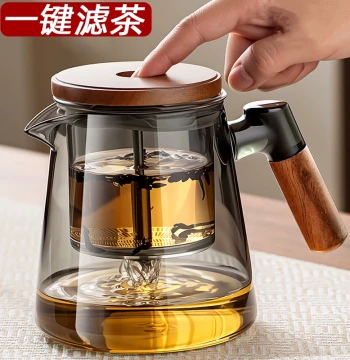 Premium Thickened Piao Yi Cup with Glass Liner, Teapot with One-Touch Tea-Water Separation, New Style Household Tea Brewing Set