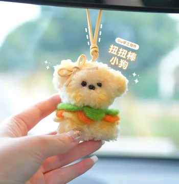 Pipe Cleaner Hamburger Dog Material Kit, Handmade DIY Puppy Car Decor, Vehicle Hanging Ornament Gift