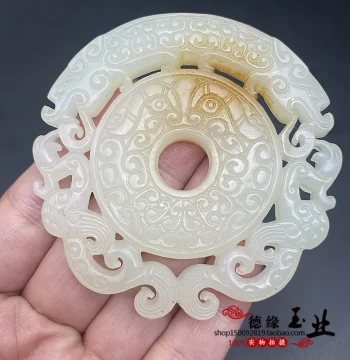 Imitation White Jade Outer Mongolian Material Hollow Double Dragon and Phoenix Pendant, Beast Face Jade Pei, Ancient Style Hanfu Waist Ornament, Jade Huang Hand Piece