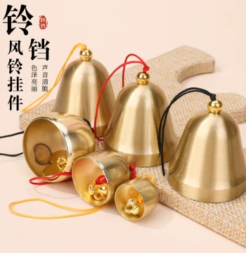 Brass Bell Wind Chime Pendant DIY Handmade Wind Chime Materials Accessories Metal Small Bell Pendant Holiday Decorations